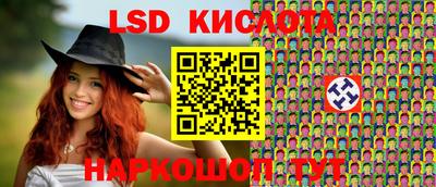 ALPHA PVP Кандалакша