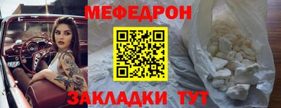 наркотики Канаш