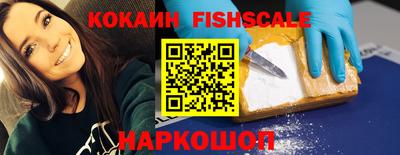 прущая мука Камышлов