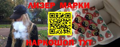 наркотики Канаш