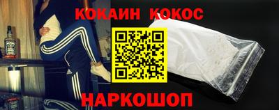 прущая мука Камышлов
