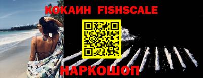 прущая мука Камышлов