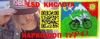 ALPHA PVP Кандалакша