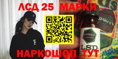 ALPHA PVP Кандалакша