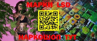 наркотики Канаш