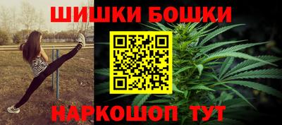 ALPHA PVP Кандалакша