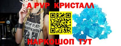 прущая мука Камышлов