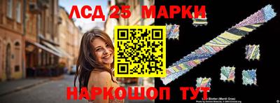 ALPHA PVP Кандалакша