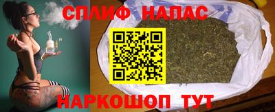 ALPHA PVP Кандалакша