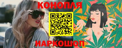 прущая мука Камышлов
