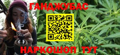 ALPHA PVP Кандалакша