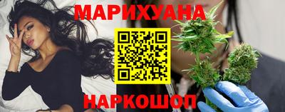 наркотики Канаш