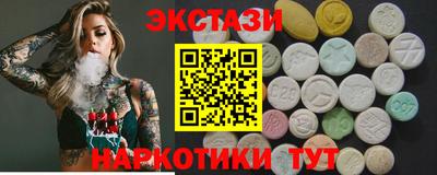 прущая мука Камышлов