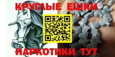 прущая мука Камышлов