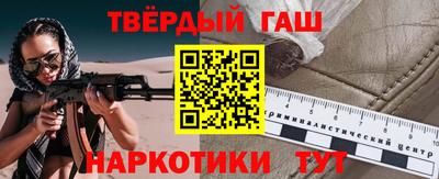 ALPHA PVP Кандалакша