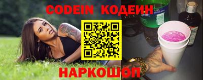 прущая мука Камышлов