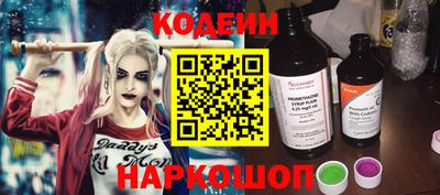 ALPHA PVP Кандалакша