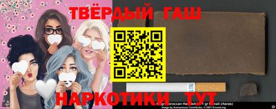 прущая мука Камышлов