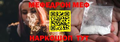 наркотики Канаш